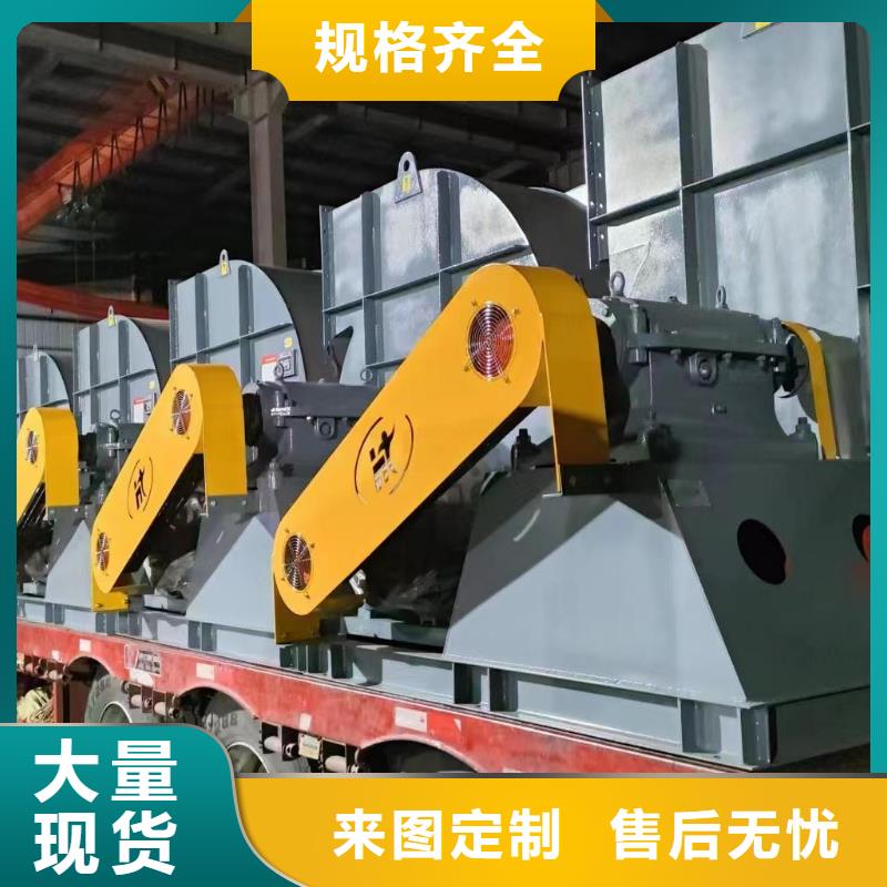 (回馈新客户,2025已更新)焦化专用风机5-25离心通风机