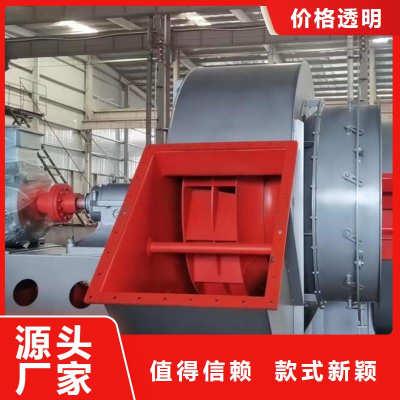 多级离心鼓风机6-52型通风机现货供应2025已更新(今日/)