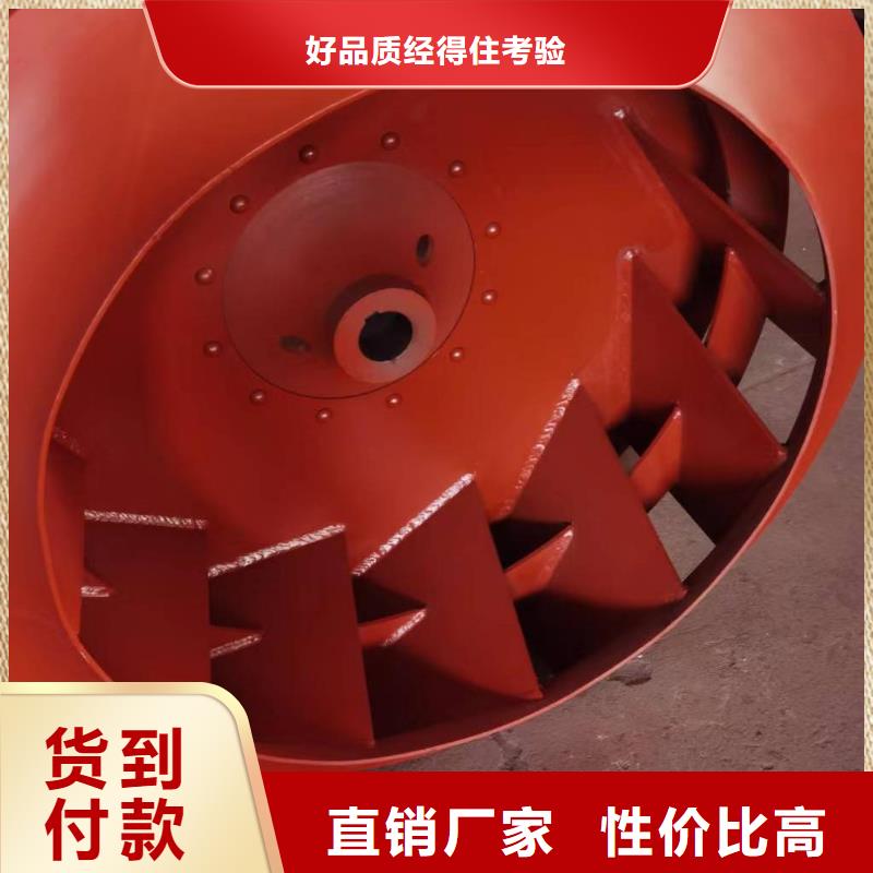 防腐风机5-47现货供应2025已更新(今日/)