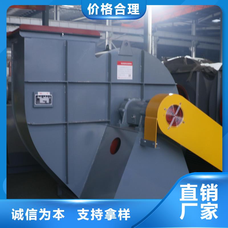 钢铁行业专用风机TX72-04现货供应2025已更新(今日/)