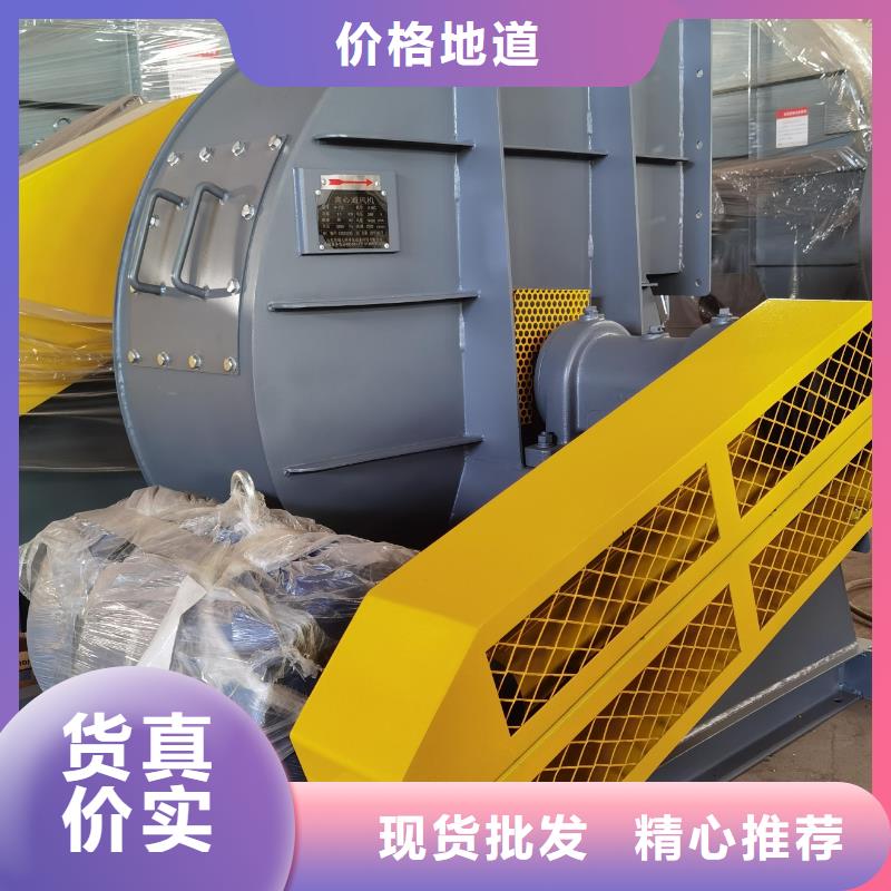 三叶罗茨风机叶轮间隙是多少临沂鼓风机品牌好