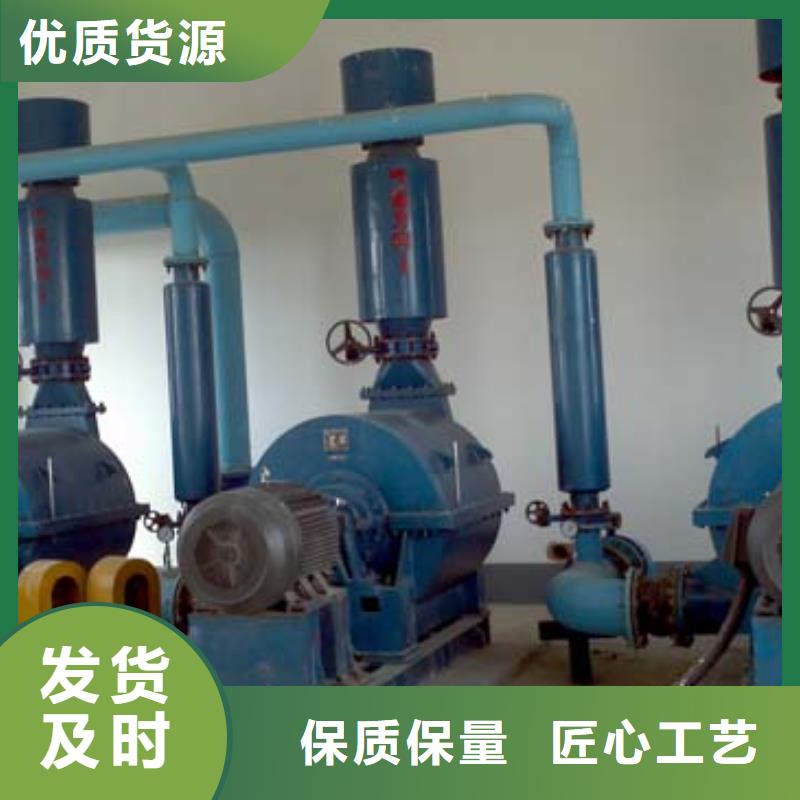 罗茨风机的工作原理SR质量好