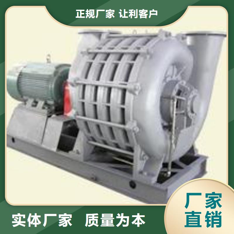 三叶罗茨风机结构图临沂风机质量好