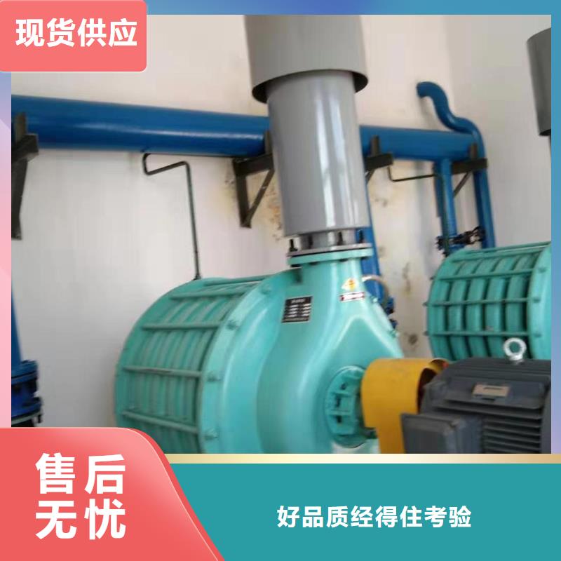 三叶罗茨鼓风机硫化风机氧化风机燃烧器专用风机山东立通风机多级离心鼓风机罗茨鼓风机稀释风机山东临沂风机高压鼓风机塑料风机防腐风机价格走势