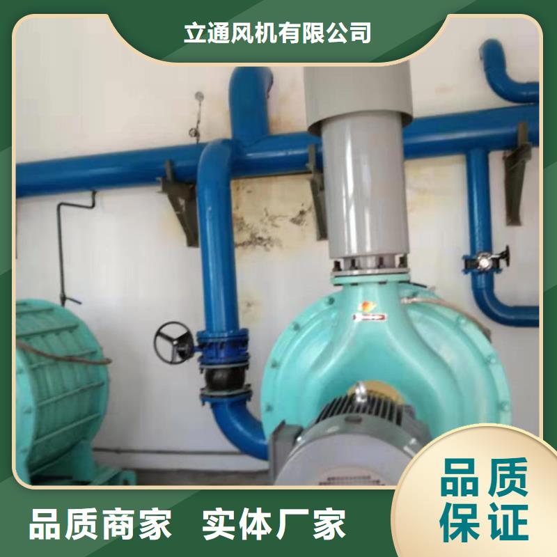 罗茨风机维修临沂鼓风机效率高