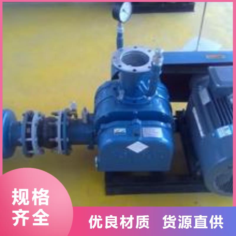 罗茨风机维修临沂鼓风机效率高