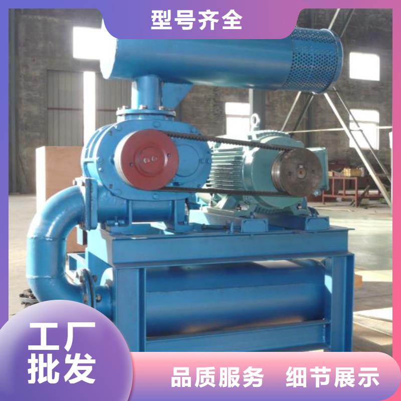 三叶罗茨鼓风机硫化风机氧化风机燃烧器专用风机山东立通风机多级离心鼓风机罗茨鼓风机稀释风机山东临沂风机高压鼓风机塑料风机防腐风机价格走势