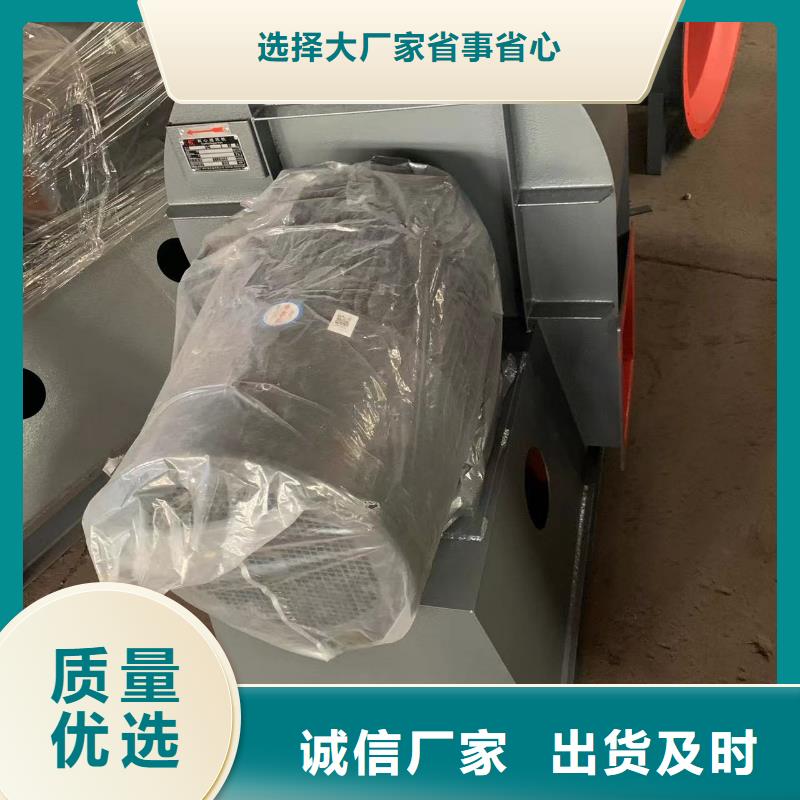燃烧器专用风机多年老厂家