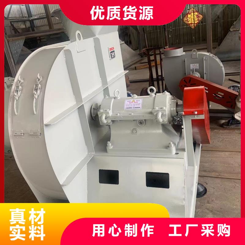 服务周到的化工行业专用风机生产厂家