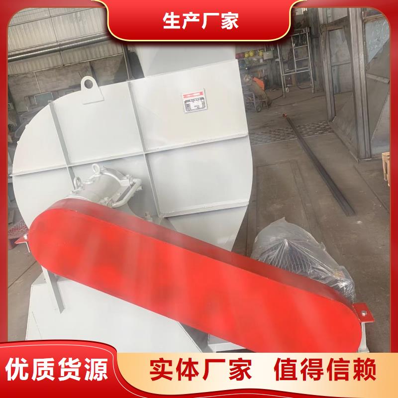发货及时的TX72-04销售厂家