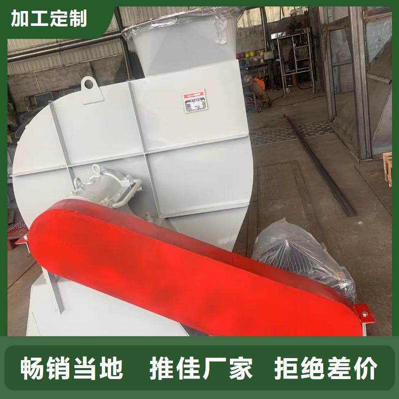 5-47离心通风机质量保证老牌厂家