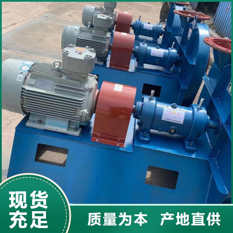 优质TX72-04源头厂家