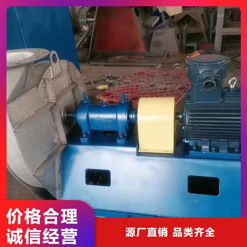 立通风机厂家