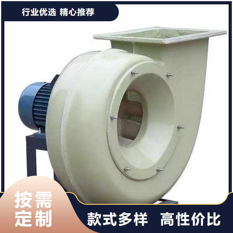 2025经验丰富#造纸专用风机定制#源头厂家