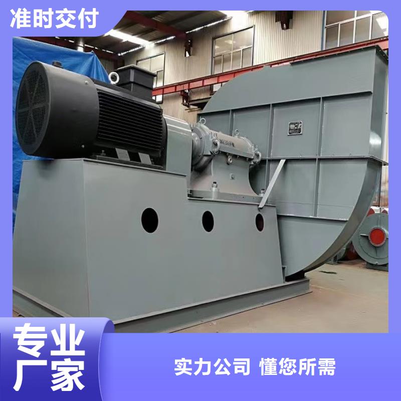 燃气风机现货质量好