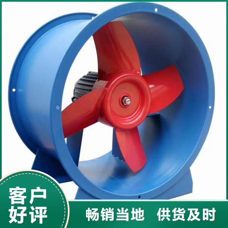 山东风机更多详情点击
