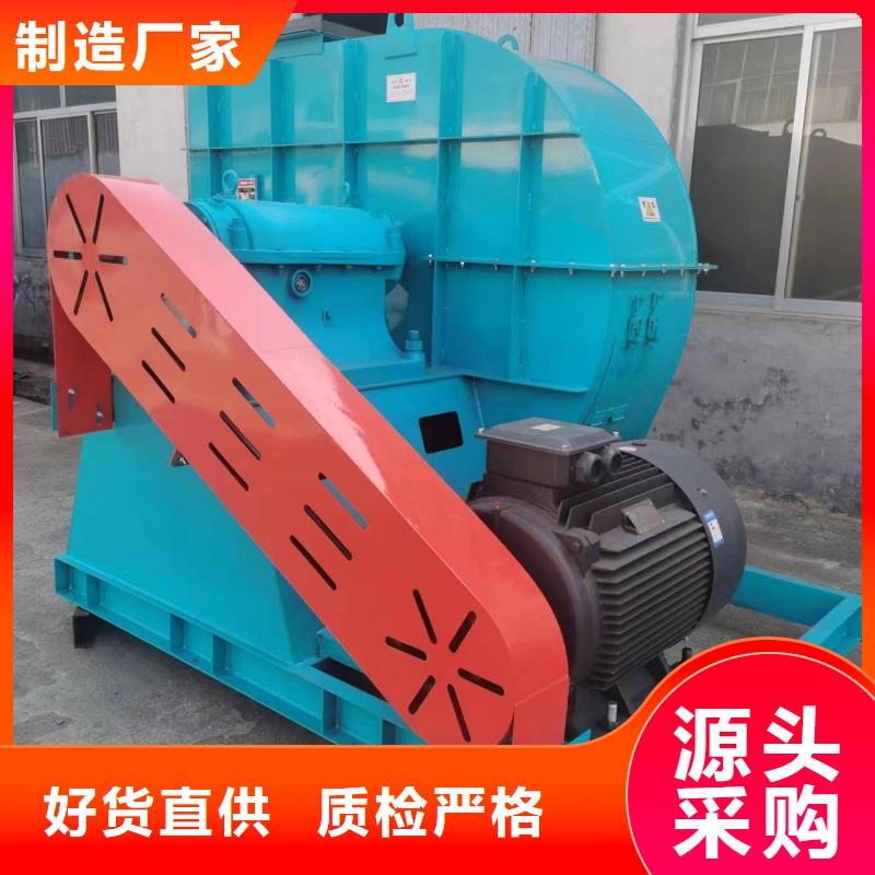 燃气风机现货质量好