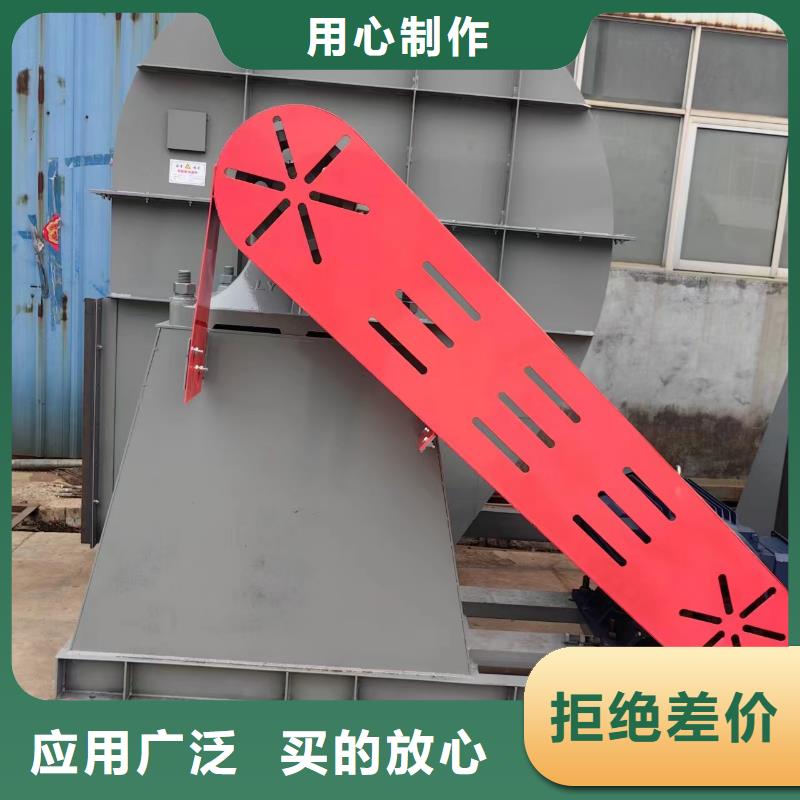 助燃风机实力厂家质量稳定