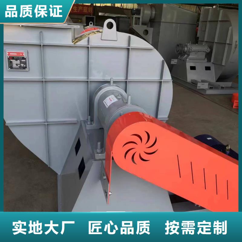 防腐风机货比三家再购买