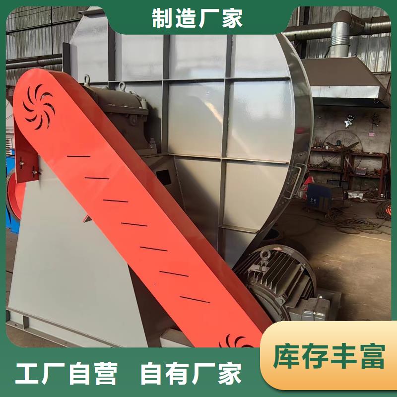 供应批发三叶罗茨鼓风机-价格优惠