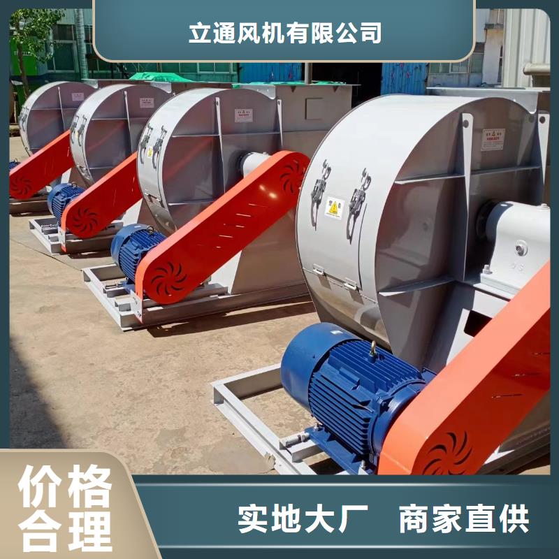 燃气风机用专业让客户省心