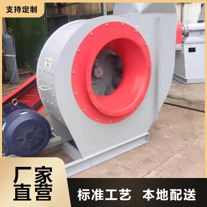 燃气风机经济实用