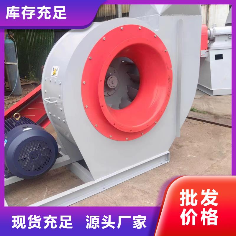 硫化风机-信誉可靠