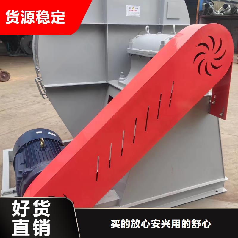 值得信赖的炉尾风机生产厂家
