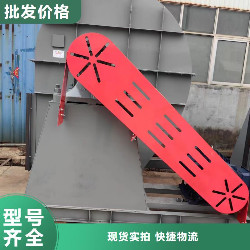 供应鼓风机_品牌厂家