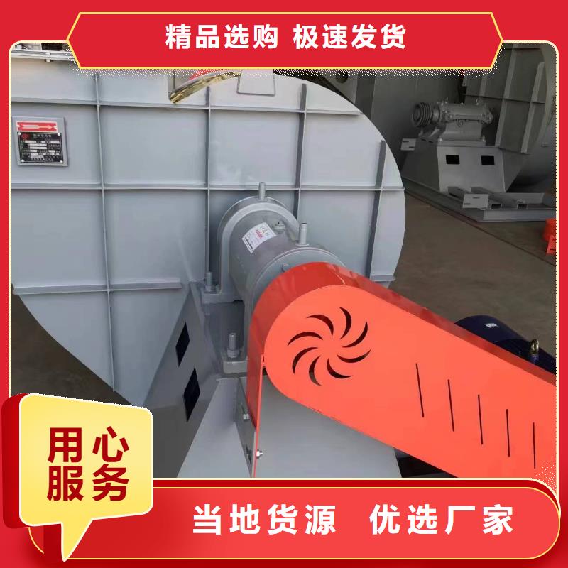 稀释风机一站式采购