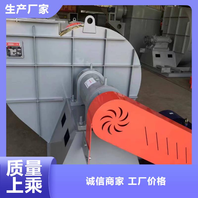 6-41厂家图片