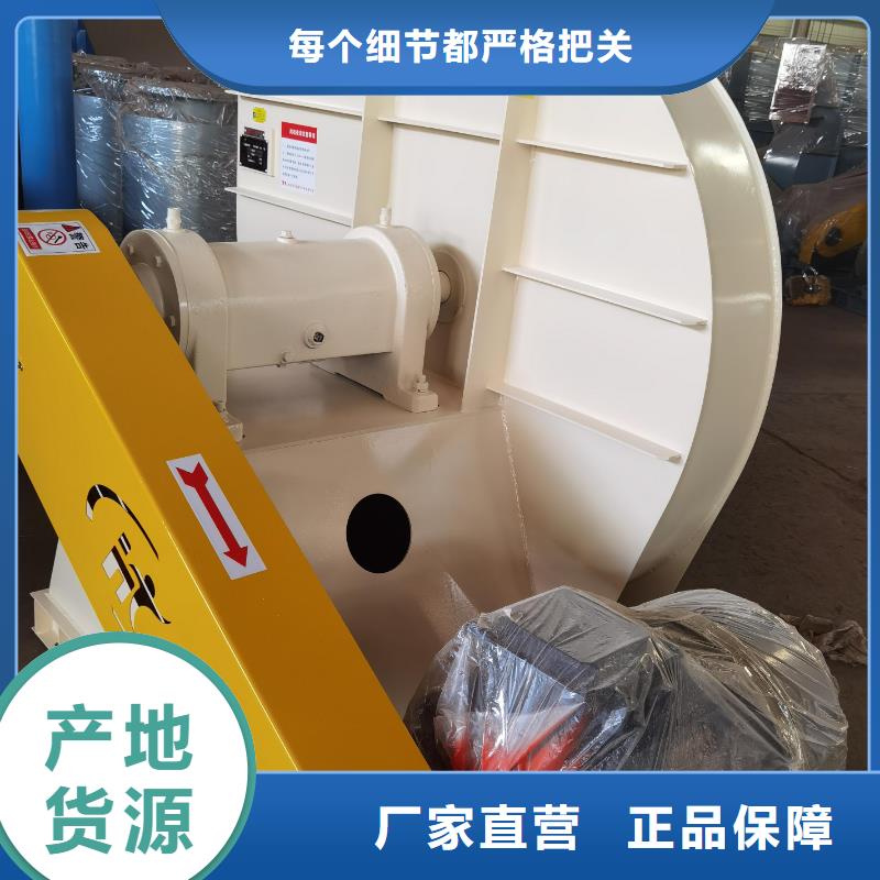 电厂专用风机大企业好品质