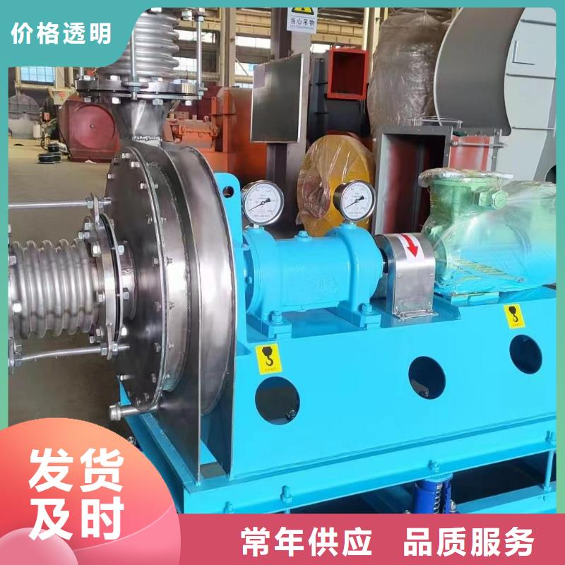 2025经验丰富#造纸专用风机定制#源头厂家