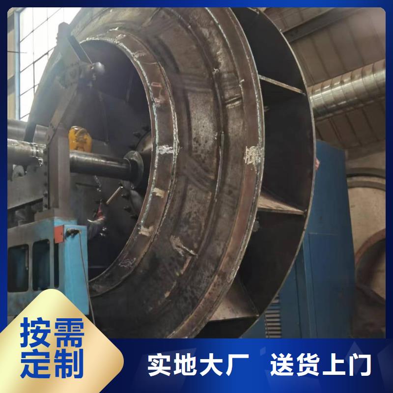4-72离心通风机购买注意事项