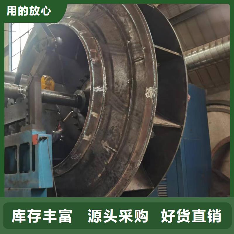循环风机认准立通风机有限公司