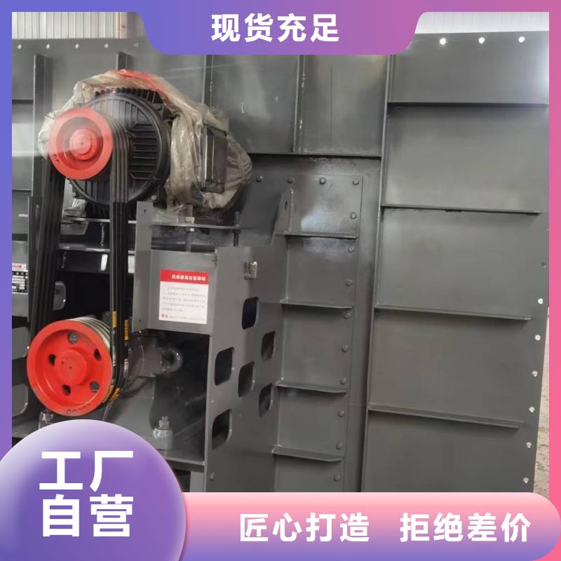 尾气风机购买注意事项