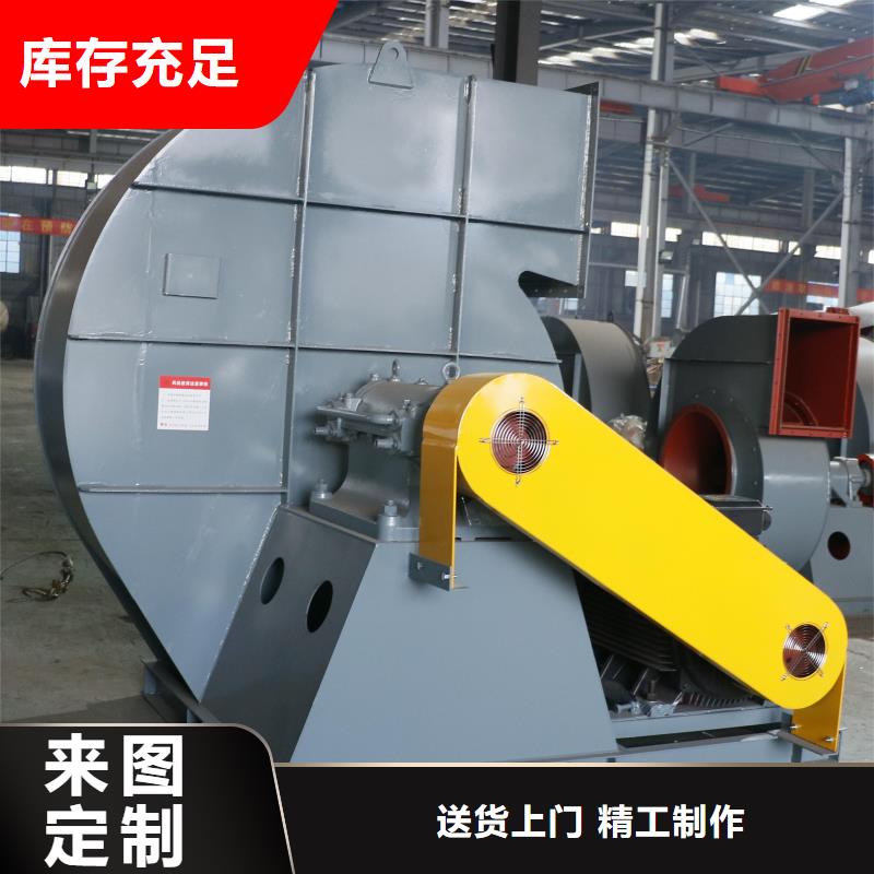 一次风机用专业让客户省心