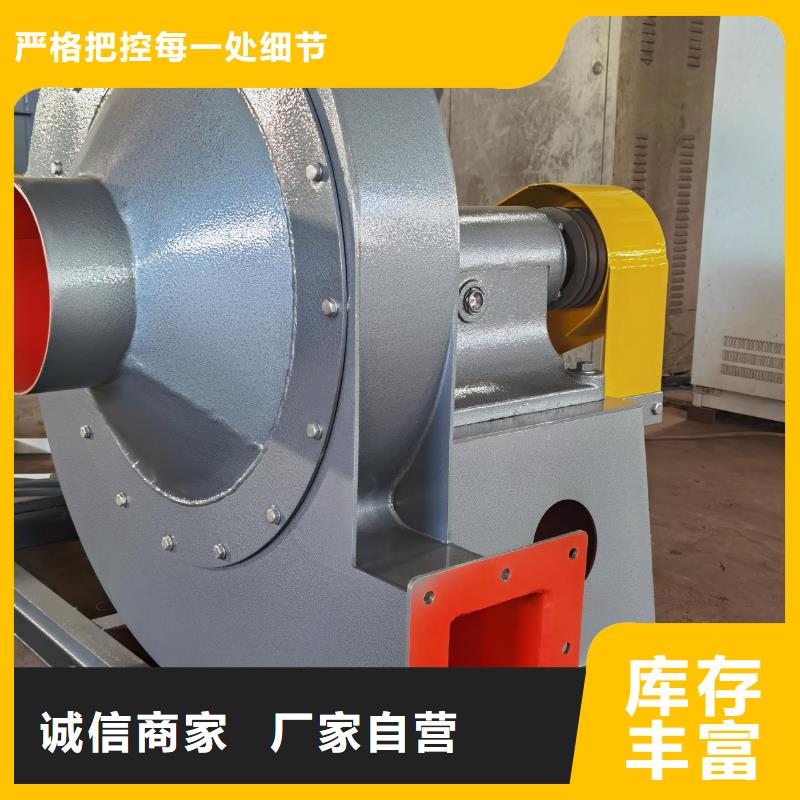 优选：窑炉风机厂家