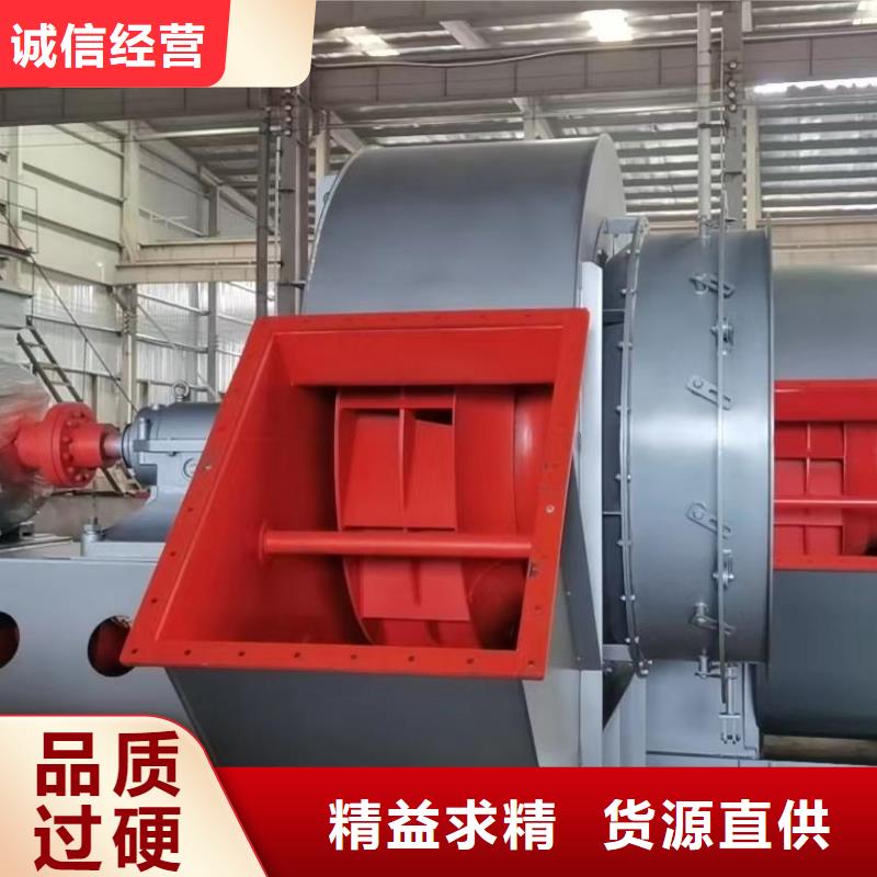 防腐风机发货及时