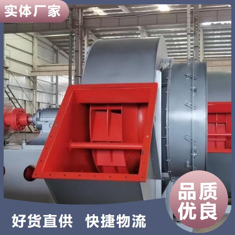 燃气风机经济实用
