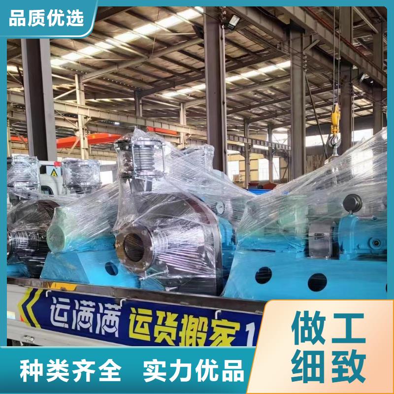 高压鼓风机生产厂家欢迎咨询订购