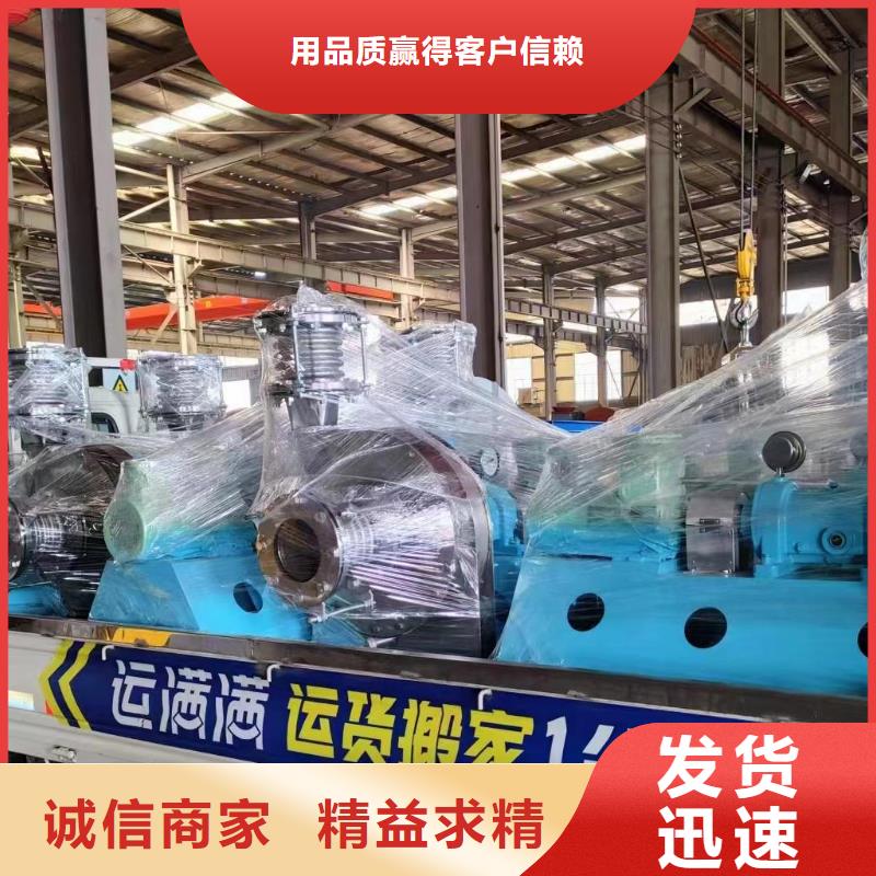 优质9-19离心通风机供应商
