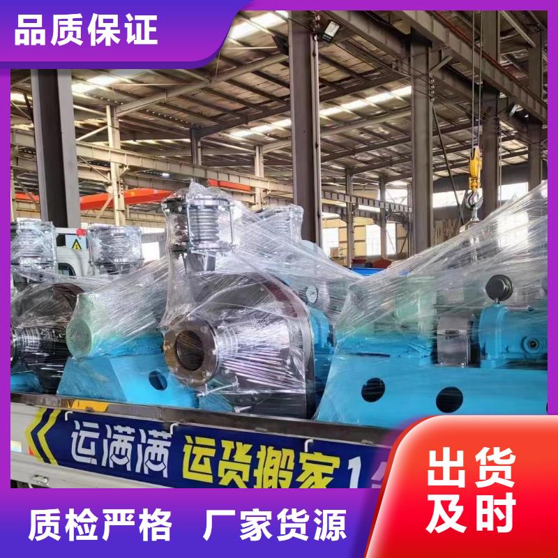 值得信赖的炉尾风机生产厂家