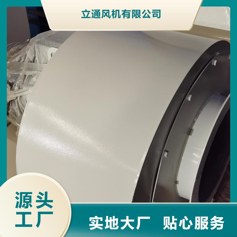 价格低的不锈钢风机现货厂家