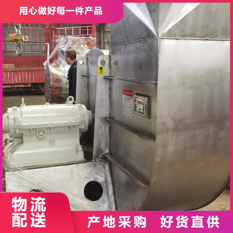 买山东风机必看-价格低