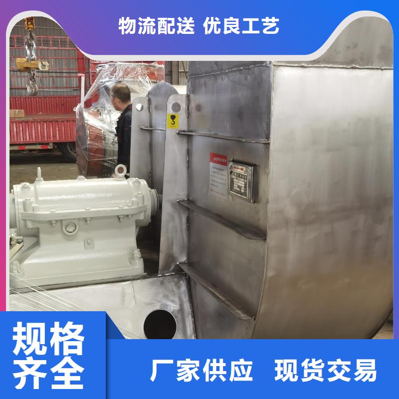 优质的不锈钢风机【无中间商】