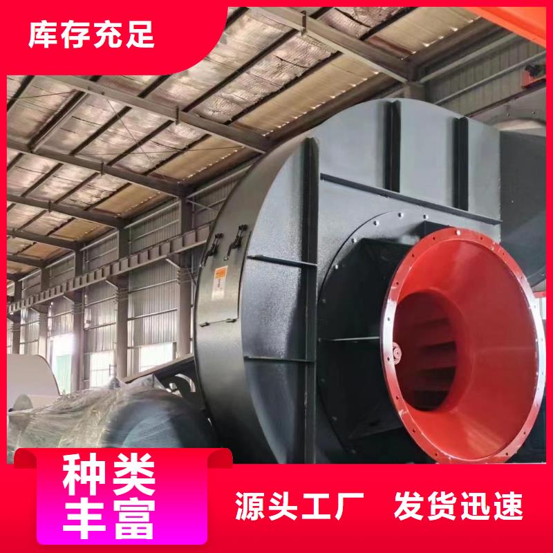 值得信赖的除尘风机销售厂家