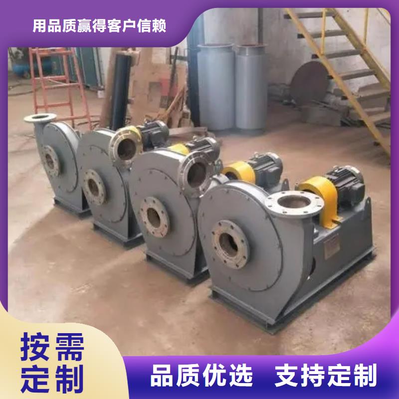6-51离心通风机价格实惠
