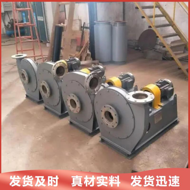 循环风机认准立通风机有限公司