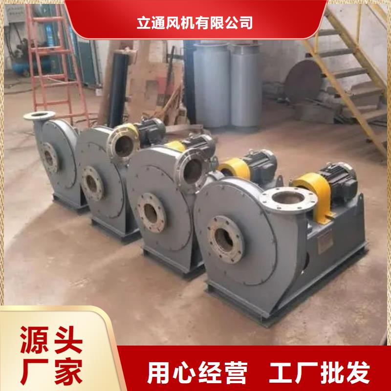 燃烧器专用风机一站式厂家
